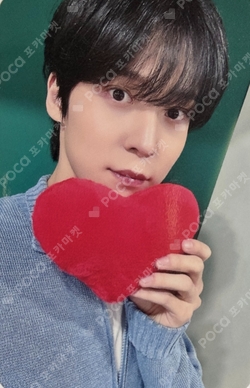 Pocamarket, ATEEZ YUNHO ZERO : FEVER Part.2 MYMUSICTASTE K-pop