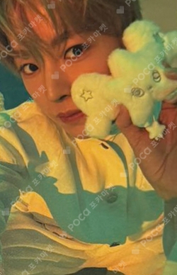 Pocamarket, NCT YUSHI Ode to Love WICHU Ver. EROS Ver. K-pop Photocard