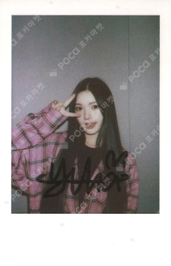 The Chase KMS photocard