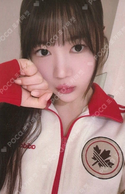 The Chase KMS photocard