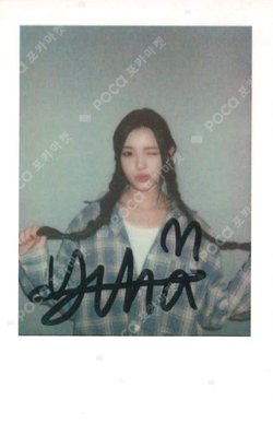 The Chase KMS photocard
