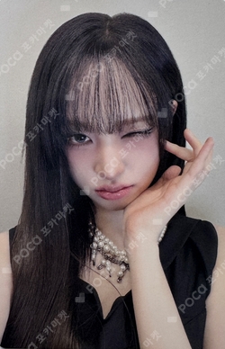 Pocamarket, IVE LIZ Ive Eleven Withdrama Luckydraw K-pop Photocard