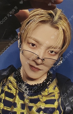 Pocamarket, ATEEZ HONGJOONG THE WORLD EP.FIN : WILL DMC MUSIC K