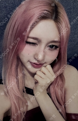 IVE WORLD TOUR [SHOW WHAT I AM] IN JAPAN photocard