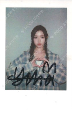 The Chase KMS photocard