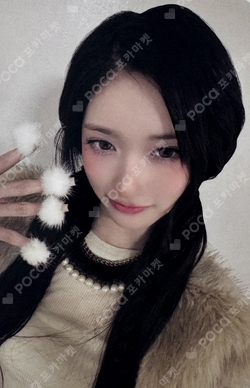 IVE WORLD TOUR [SHOW WHAT I AM] IN JAPAN photocard