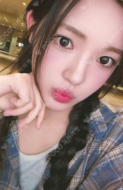 The Chase KMS photocard