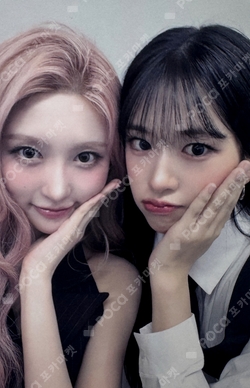 IVE WORLD TOUR [SHOW WHAT I AM] IN JAPAN photocard