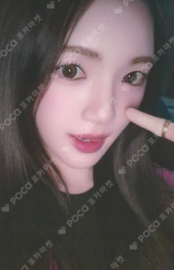The Chase KMS photocard