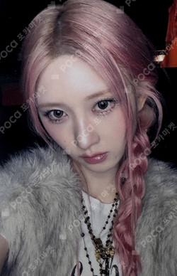 IVE WORLD TOUR [SHOW WHAT I AM] IN JAPAN photocard
