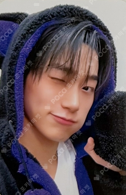 Pocamarket, ATEEZ SAN 2023 SEASON'S GREETINGS K-pop Photocard