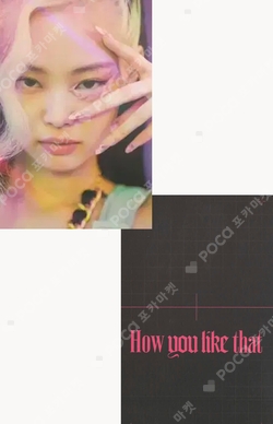 Pocamarket, BLACKPINK JENNIE HERA K-pop Photocard
