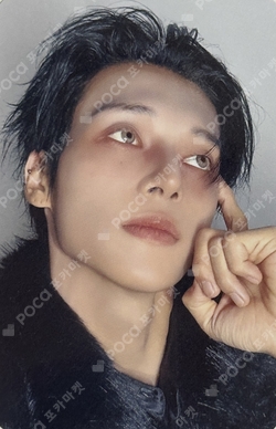 Pocamarket, ATEEZ WOOYOUNG ATEEZ 2024 SEASON'S GREETINGS K-pop