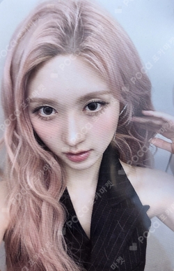 I've ive empathy サノク トレカ ガウル Gaeul Gaeul Official