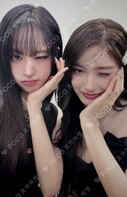 IVE WORLD TOUR [SHOW WHAT I AM] IN JAPAN photocard