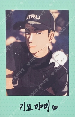 Pocamarket, PLAVE Hamin ASTERUM : 134-1 POCAALBUM ver. K-pop Photocard