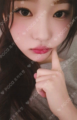 The Chase KMS photocard