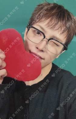 Pocamarket, ATEEZ HONGJOONG THE WORLD EP.FIN : WILL DMC MUSIC K