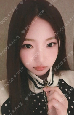 The Chase KMS photocard