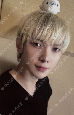 Pocamarket, ATEEZ YEOSANG 6TH JAPAN ANNIVERSARY ONLINE FC LOTTERY