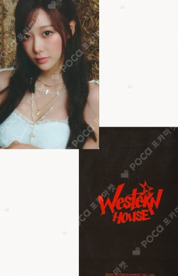Pocamarket, aespa GISELLE 2026 aespa SEASON'S GREETINGS SPECIAL
