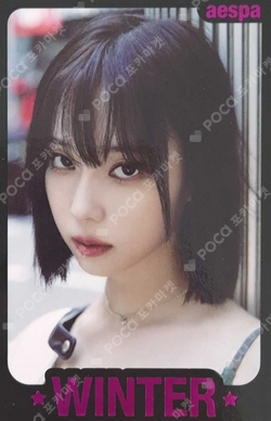 MY WORLD TRADING CARD SET B photocard