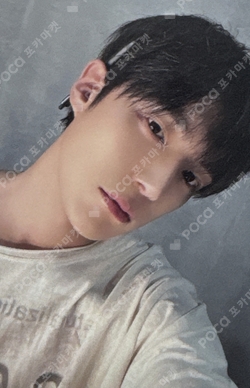 Pocamarket, MONSTA X MINHYUK Champion Set B K-pop Photocard