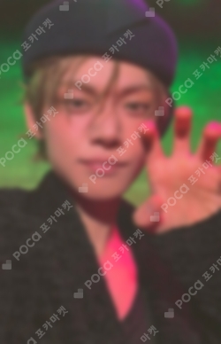 Pocamarket, TXT YEONJUN AliExpress 2024 Weverse Con Festival