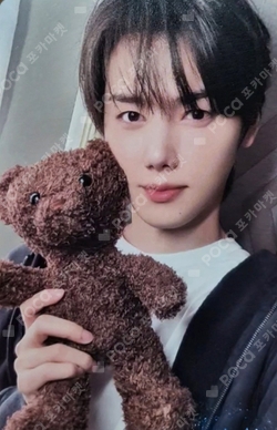 Pocamarket, CRAVITY MINHEE Dare to Crave SOUND WAVE K-pop Photocard