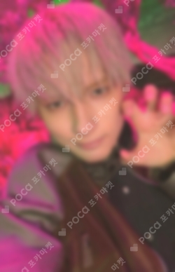 Pocamarket, TXT HUENINGKAI 2020 SEASON'S GREETINGS K-pop Photocard