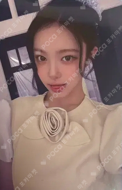 2026 SEASON'S GREETINGS RANDOM TRADING CARD SET A ver. photocard