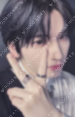 &team ユウマ　makestar ラキドロ Pocamarket, &TEAM YUMA Yukiakari MAKESTAR LUCKY DRAW K-pop Photocard