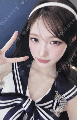 Pocamarket, IVE LEESEO Ive Eleven Id Card K-pop Photocard