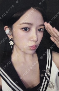 REVIVE+ WITHMUU LUCKY DRAW photocard