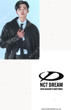 Pocamarket, NCT JAEMIN ISTJ 7DREAM QR Ver. K-pop Photocard