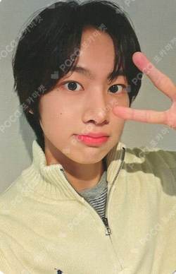 IDID Photocards | Pocamarket