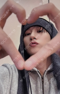 Monsta X モネク　flo I.M トレカ Pocamarket, MONSTA X I.M Unfold Vinyl Exclusive K-pop Photocard