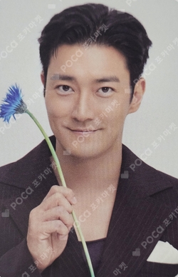SUPER JUNIOR Photocards | Pocamarket