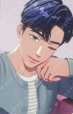 Pocamarket, PLAVE Yejun PLAVE 2024 BIRTHDAY KIT YEJUN K-pop Photocard