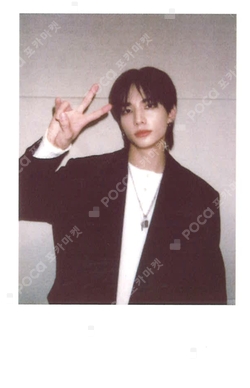 Pocamarket, Stray Kids HYUNJIN Social Path / Super Bowl -Japanese