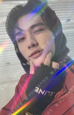 Pocamarket, Stray Kids HYUNJIN Christmas EveL HOTTRACKS K-pop