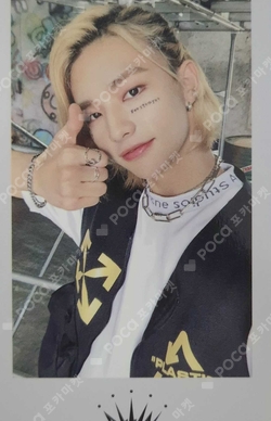 Pocamarket, Stray Kids HYUNJIN Clé 2 : Yellow Wood K-pop Photocard