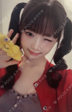 IVE x MINIVE POP-UP STORE [MINIVE SCHOOL] in TAIPEI / KAOHSIUNG MD EVENT photocard