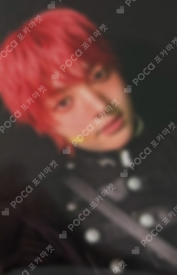 Pocamarket, &TEAM EJ First Howling : NOW WITHMUU K-pop Photocard