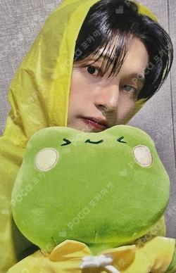 Pocamarket, ATEEZ WOOYOUNG ZERO : FEVER EPILOGUE WONDERWALL K-pop