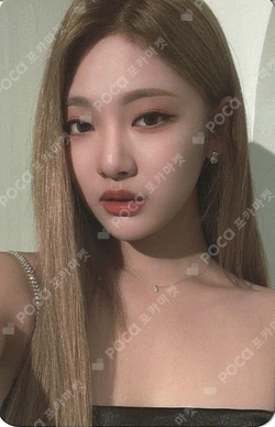 Alluring Atelier KEYRING BAG photocard