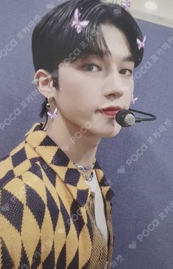 Pocamarket, ATEEZ WOOYOUNG ZERO : FEVER Part.3 WONDERWALL K-pop