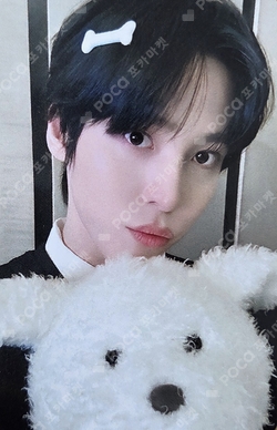 Pocamarket, ATEEZ YUNHO 6TH JAPAN ANNIVERSARY ONLINE FC LOTTERY K