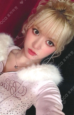 Pocamarket, NMIXX Lily ENTWURF StarRiver K-pop Photocard