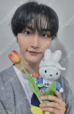 Pocamarket, ATEEZ SEONGHWA ATEEZ WORLD TOUR [TOWARDS THE LIGHT